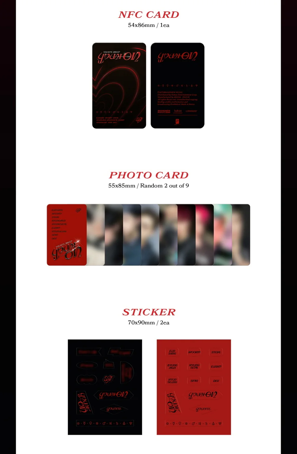 YOUNITE - 3rd Mini Album YOUNI-ON [Poca-Album ver.] - Image 3
