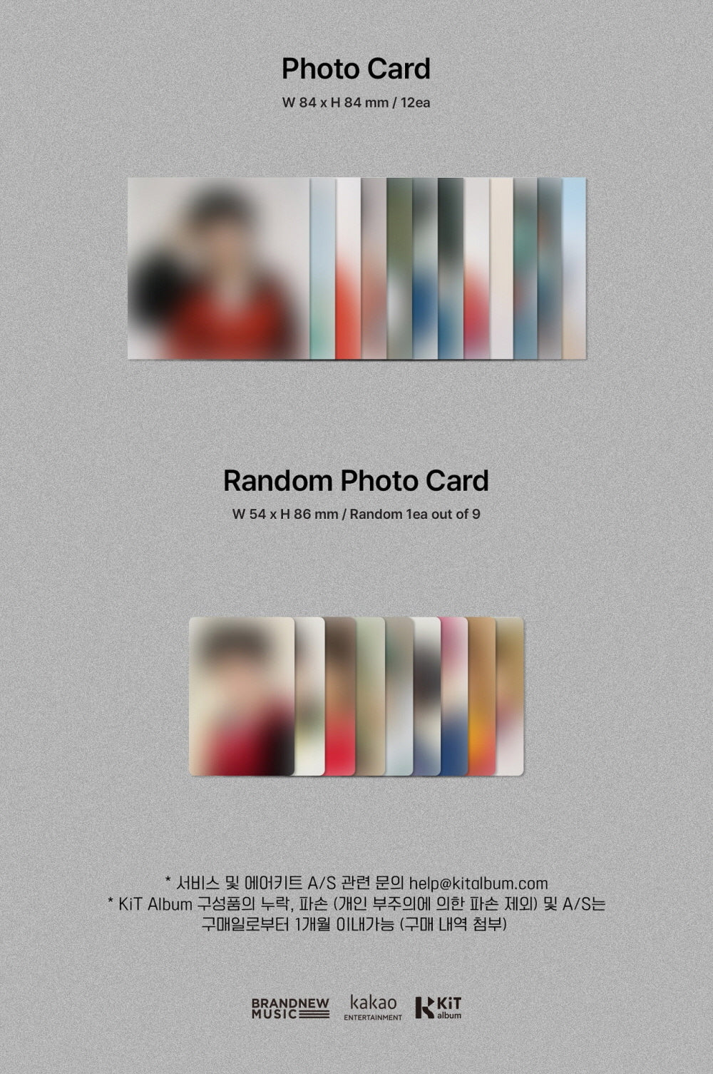 YOUNITE  - 4th Mini Album LIGHT [BIT Part.1] KIT Album - Image 4