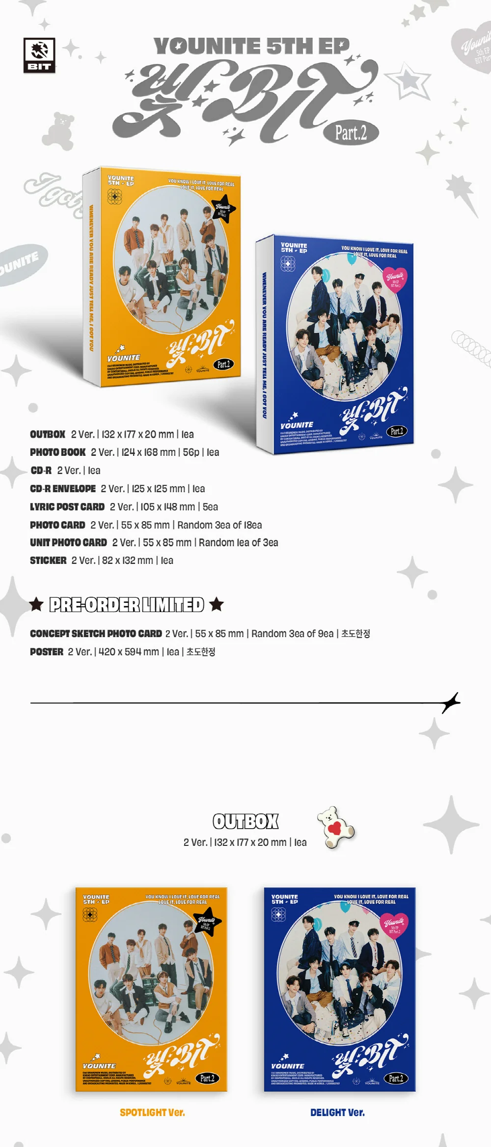 YOUNITE - 5th EP BIT Part.2 CD - Image 2