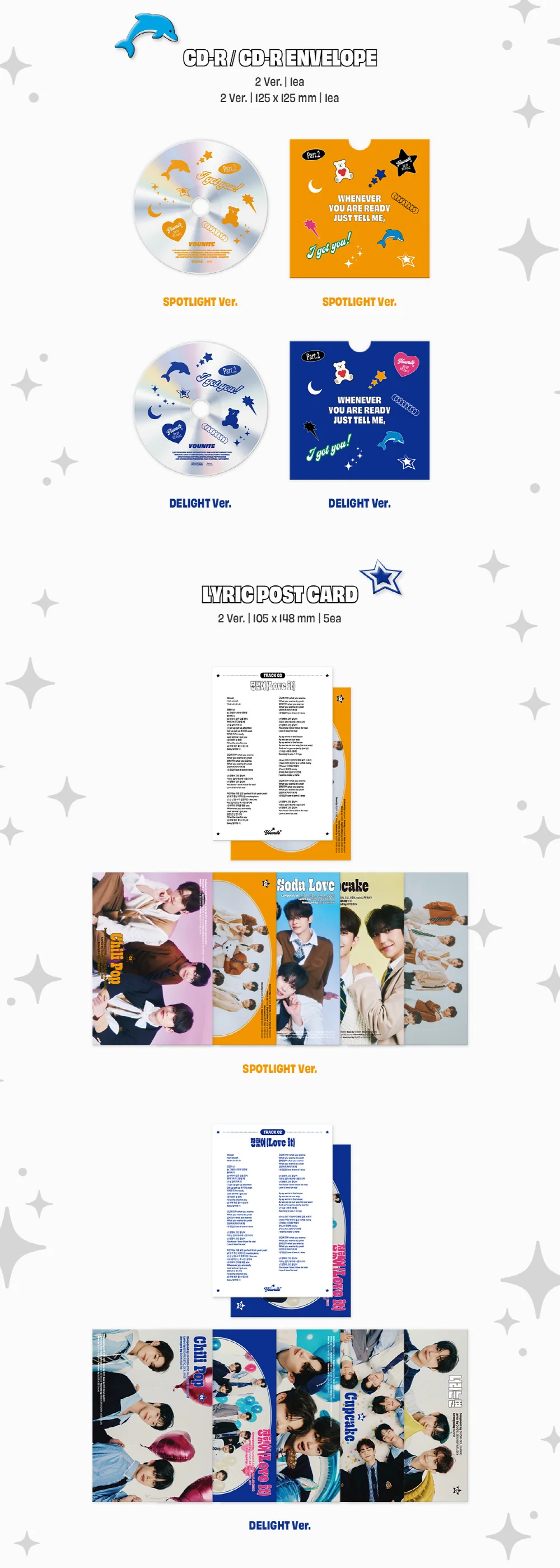 YOUNITE - 5th EP BIT Part.2 CD - Image 5
