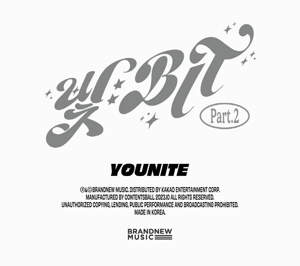 YOUNITE - 5th EP BIT Part.2 CD - Image 7