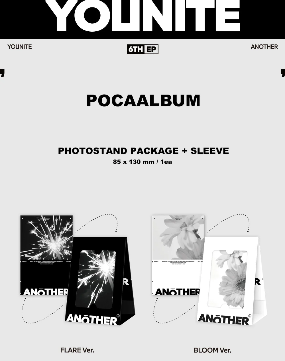 YOUNITE - 6TH EP ANOTHER [POCAALBUM] - Image 2