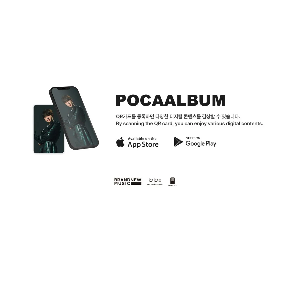 YOUNITE - 6TH EP ANOTHER [POCAALBUM] - Image 8
