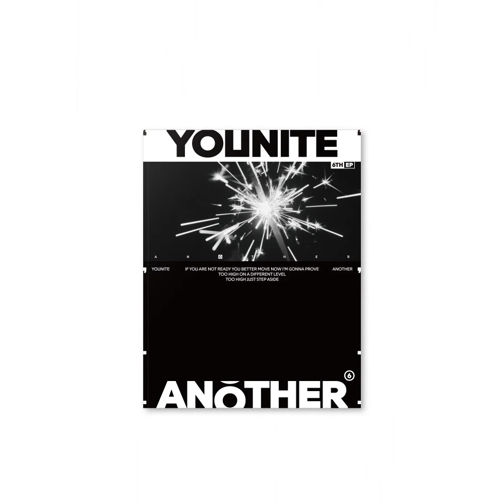 YOUNITE - ANOTHER 6TH EP Album - Image 2
