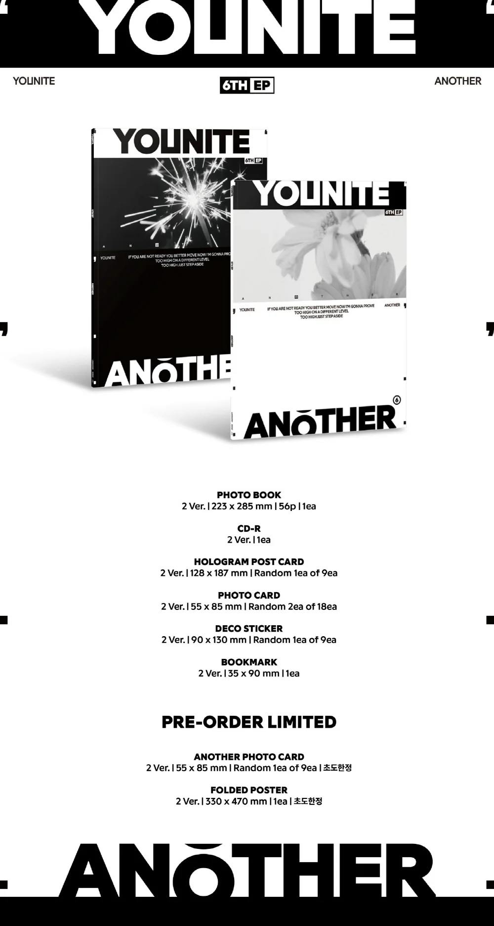 YOUNITE - ANOTHER 6TH EP Album - Image 4