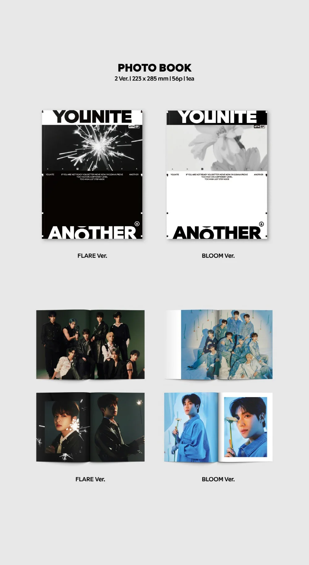 YOUNITE - ANOTHER 6TH EP Album - Image 5