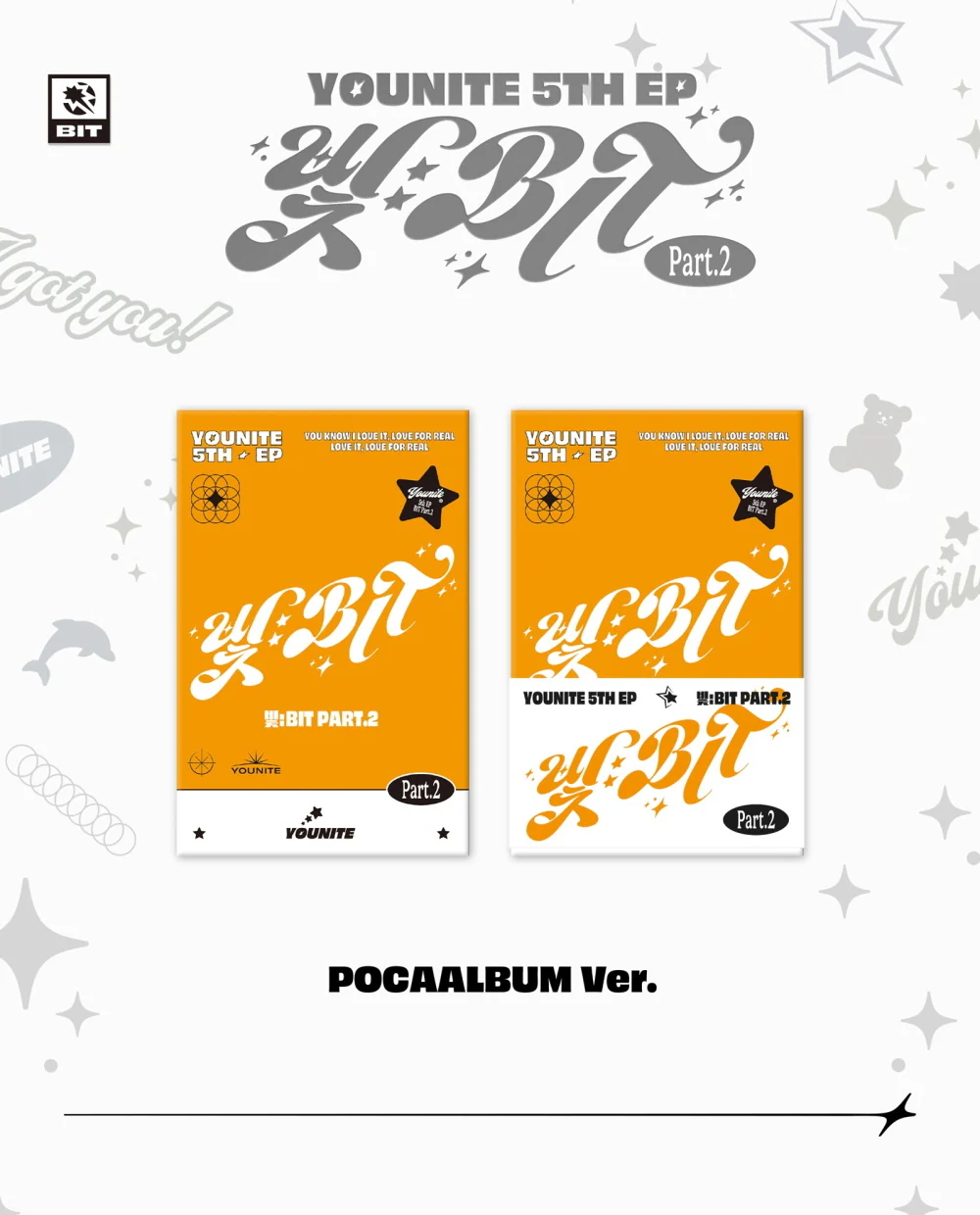 YOUNITE - BIT Part.2 [POCA Album] - Image 2