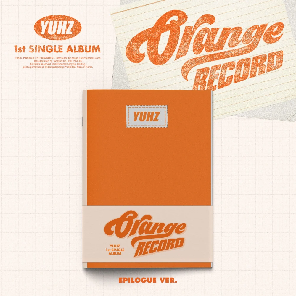 YUHZ - 1st Single Album Orange Record Kiwee Album version - Image 4