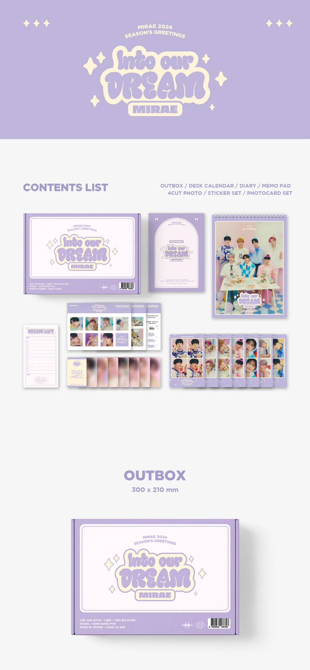 MIRAE - 2024 SEASON’S GREETINGS [Into our DREAM] - Image 2