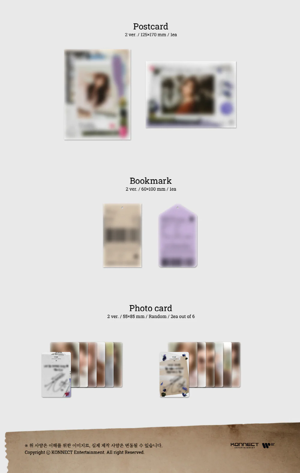 YUJU - 2nd Mini Album O CD - Image 4