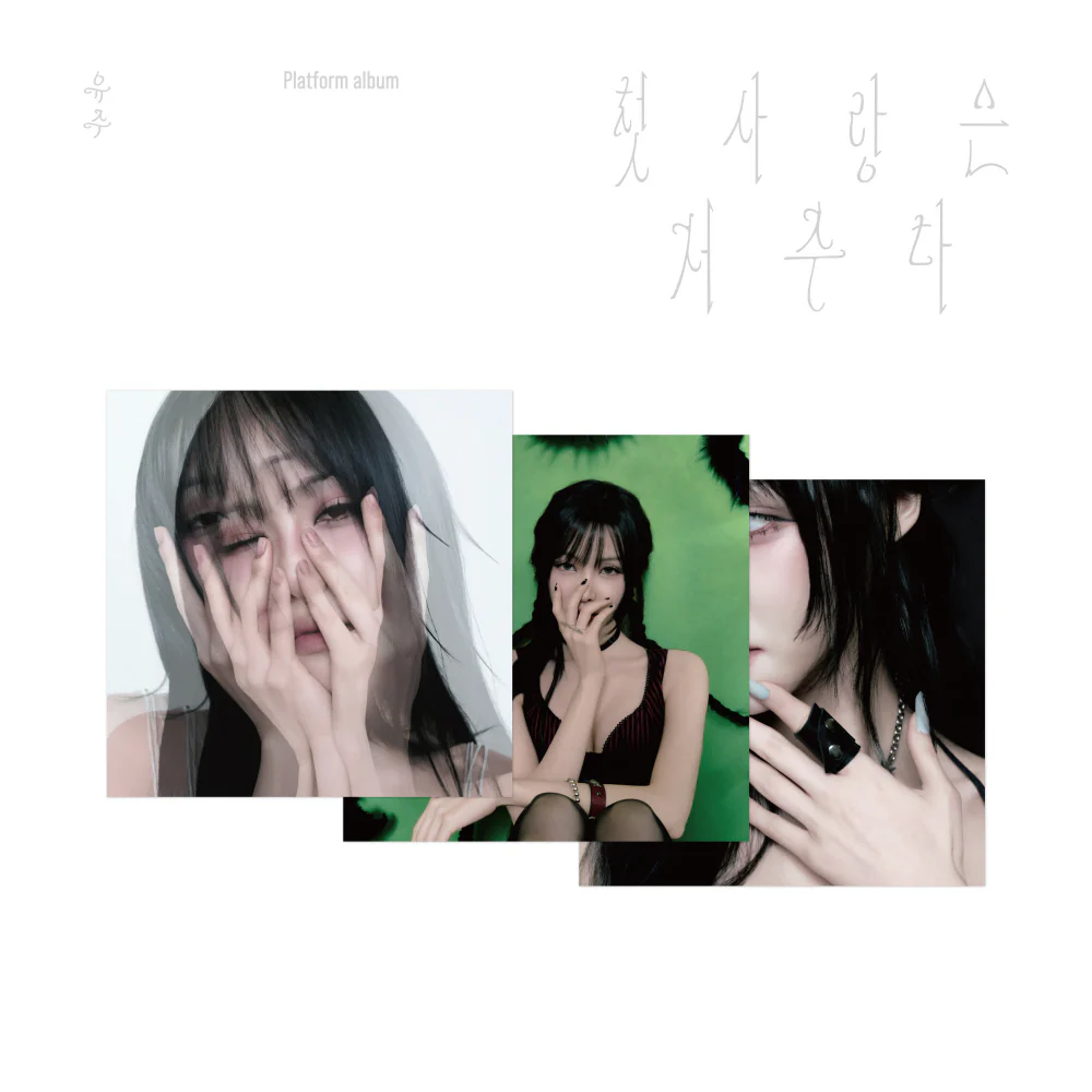 YUJU - Special Single First Love Is A Curse (Platform ver.)