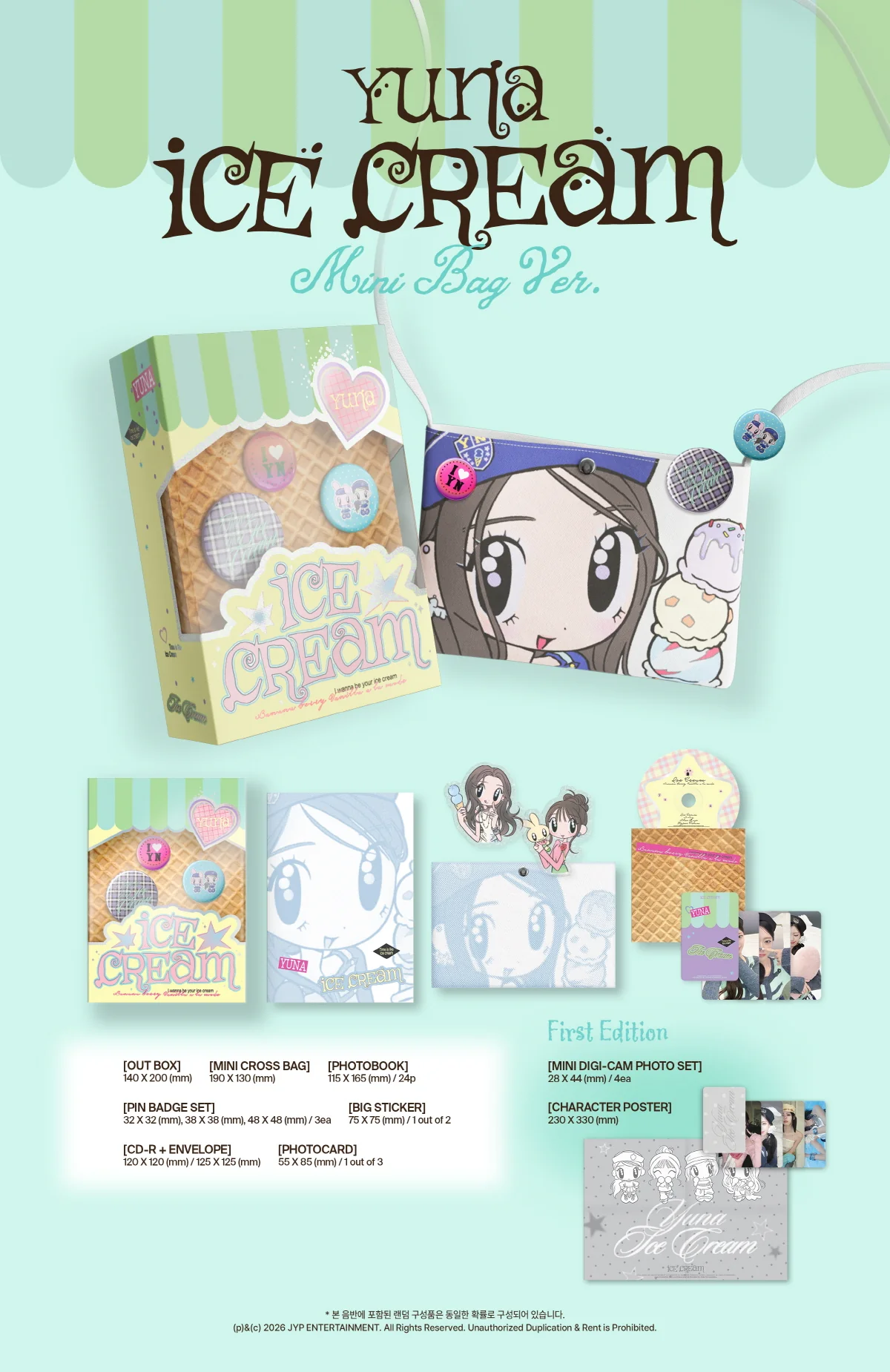 Yuna - 1st Mini Album Ice Cream Mini Bag version CD - Image 2