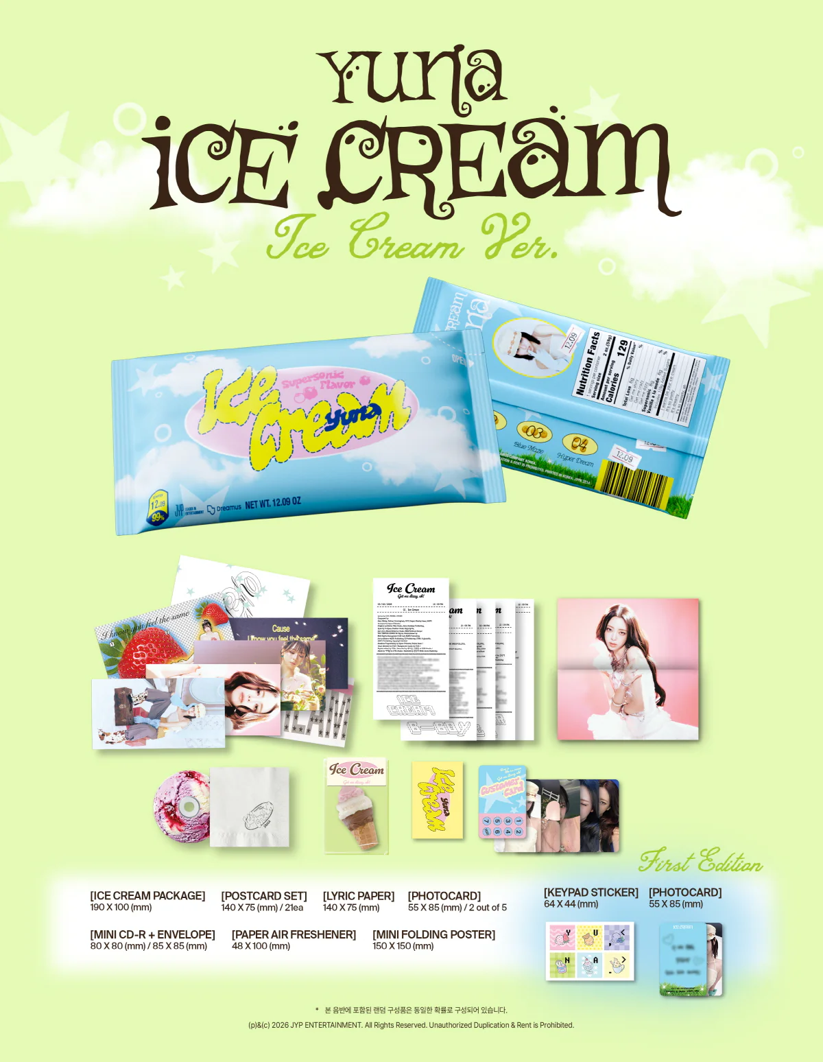 Yuna - 1st Mini Album Ice Cream Icecream version CD+Pre-Order Gift - Image 2