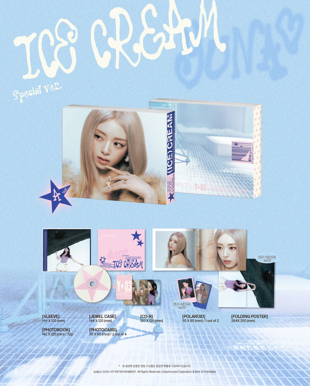 YUNA - Ice Cream [SPECIAL Ver.] 1st Mini Album+Pre-Order Gift - Image 2