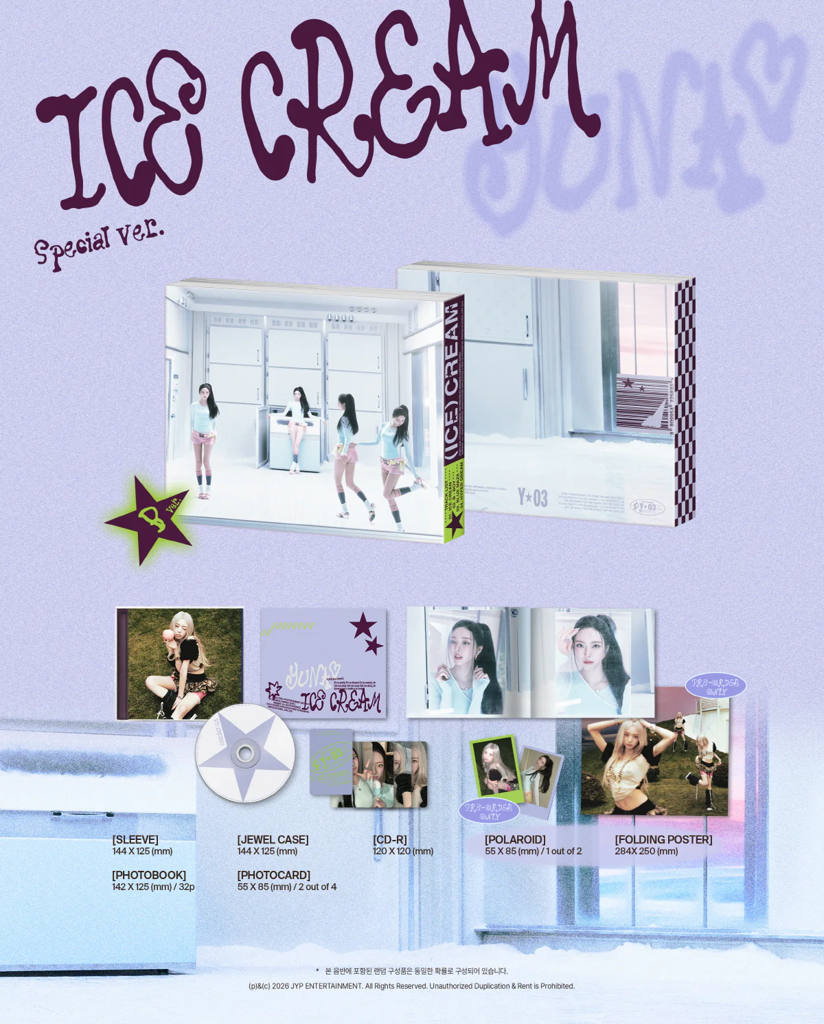 YUNA - Ice Cream [SPECIAL Ver.] 1st Mini Album+Pre-Order Gift - Image 3