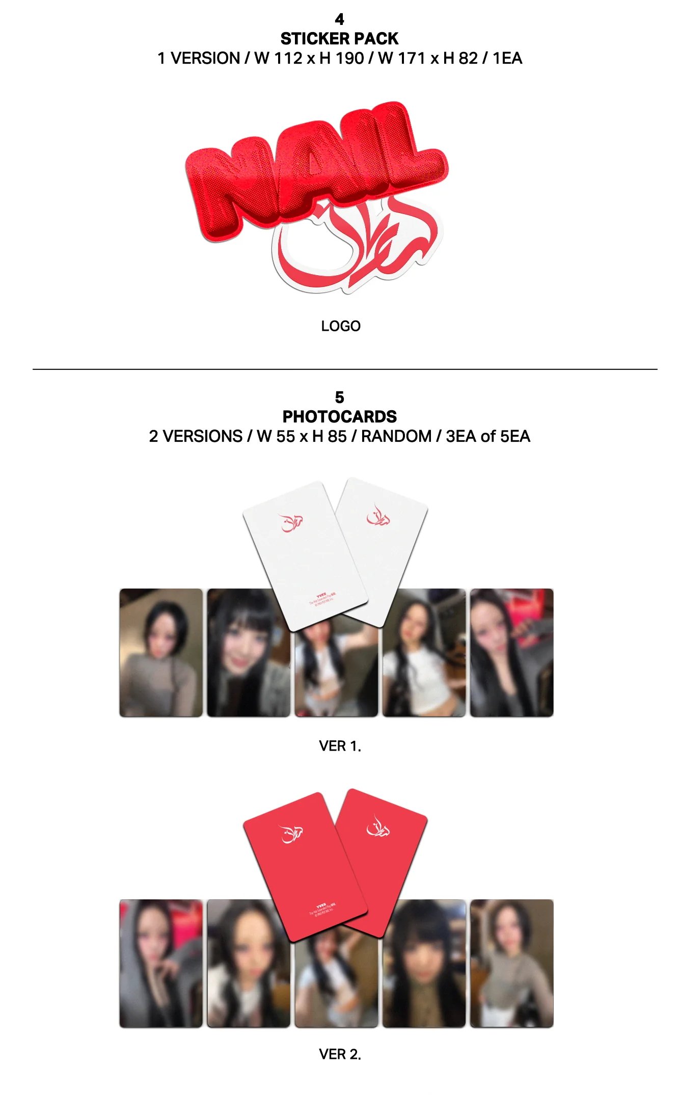 Yves - 4th EP Nail Deluxe version : Standard Photobook CD - Image 4