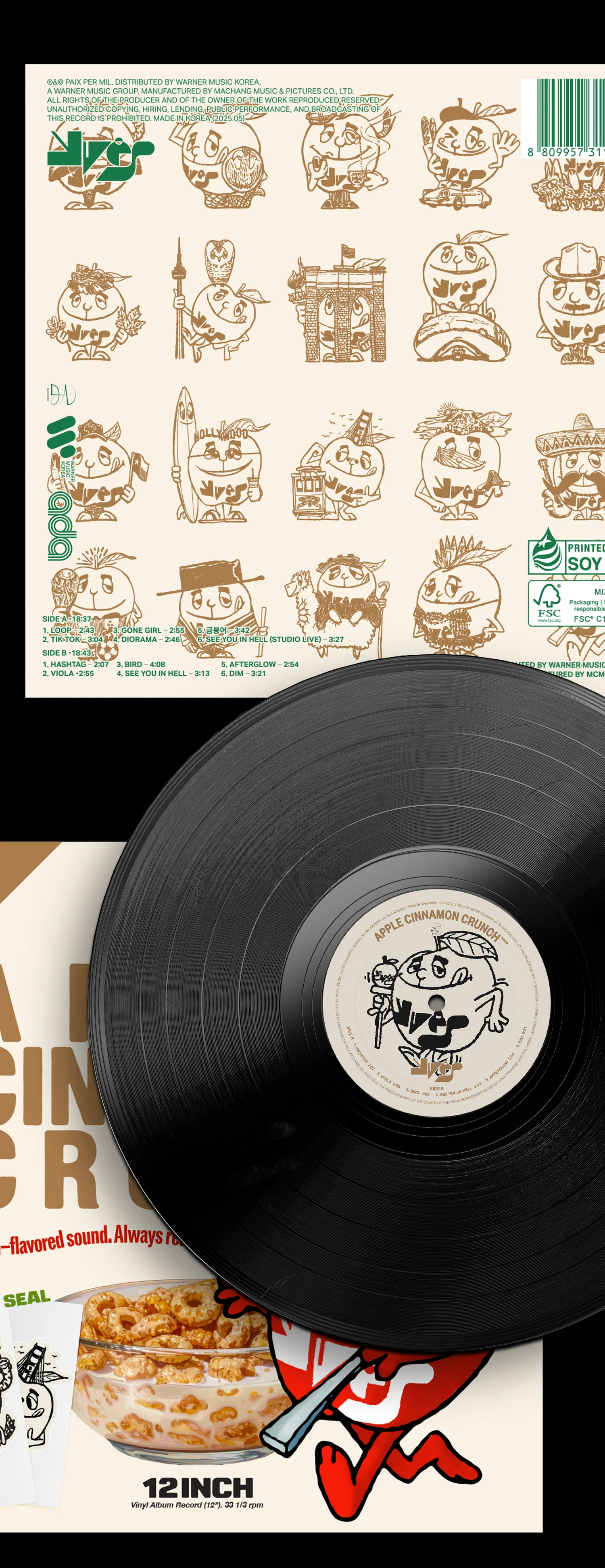 Yves - APPLE CINNAMON CRUNCH [12-Inch Black Vinyl] LP - Image 3