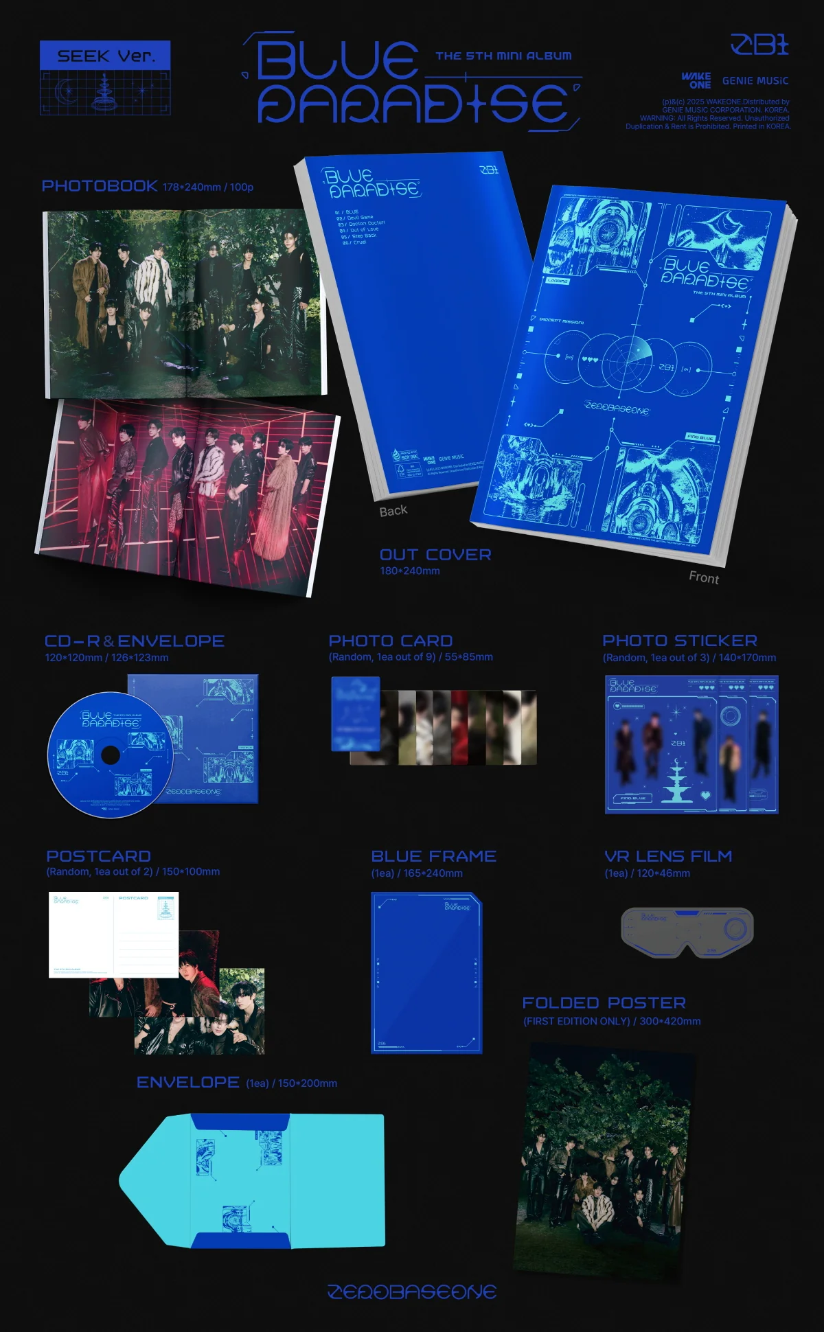 ZEROBASEONE - BLUE PARADISE (5th Mini Album) - Image 3