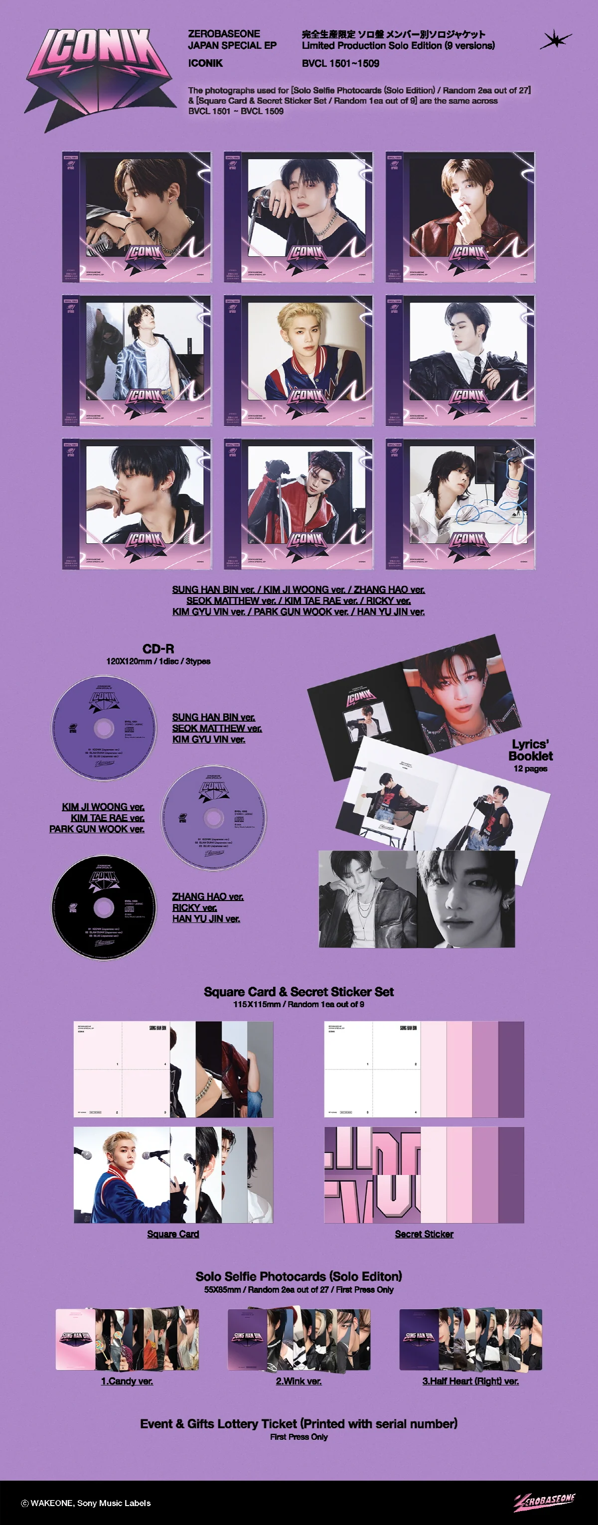 ZEROBASEONE - ICONIK [Member Solo Edition] JAPAN Ver. - Image 2