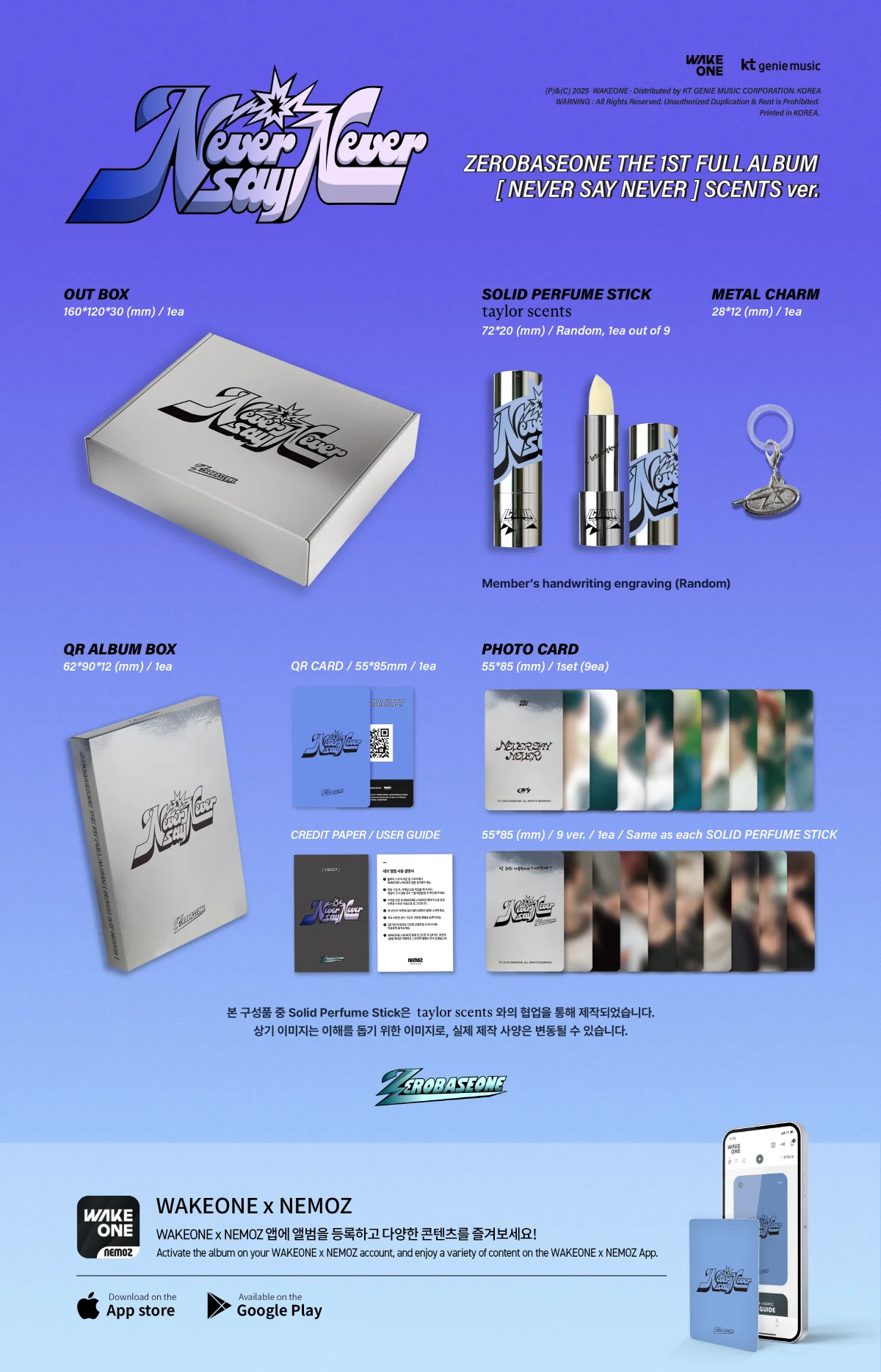 ZEROBASEONE - NEVER SAY NEVER [SCENTS Ver.] 1ST Full Album - Image 2