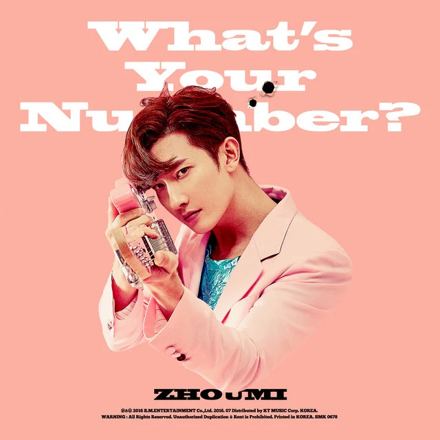 ZHOUMI - 2nd Mini Album What's Your Number CD